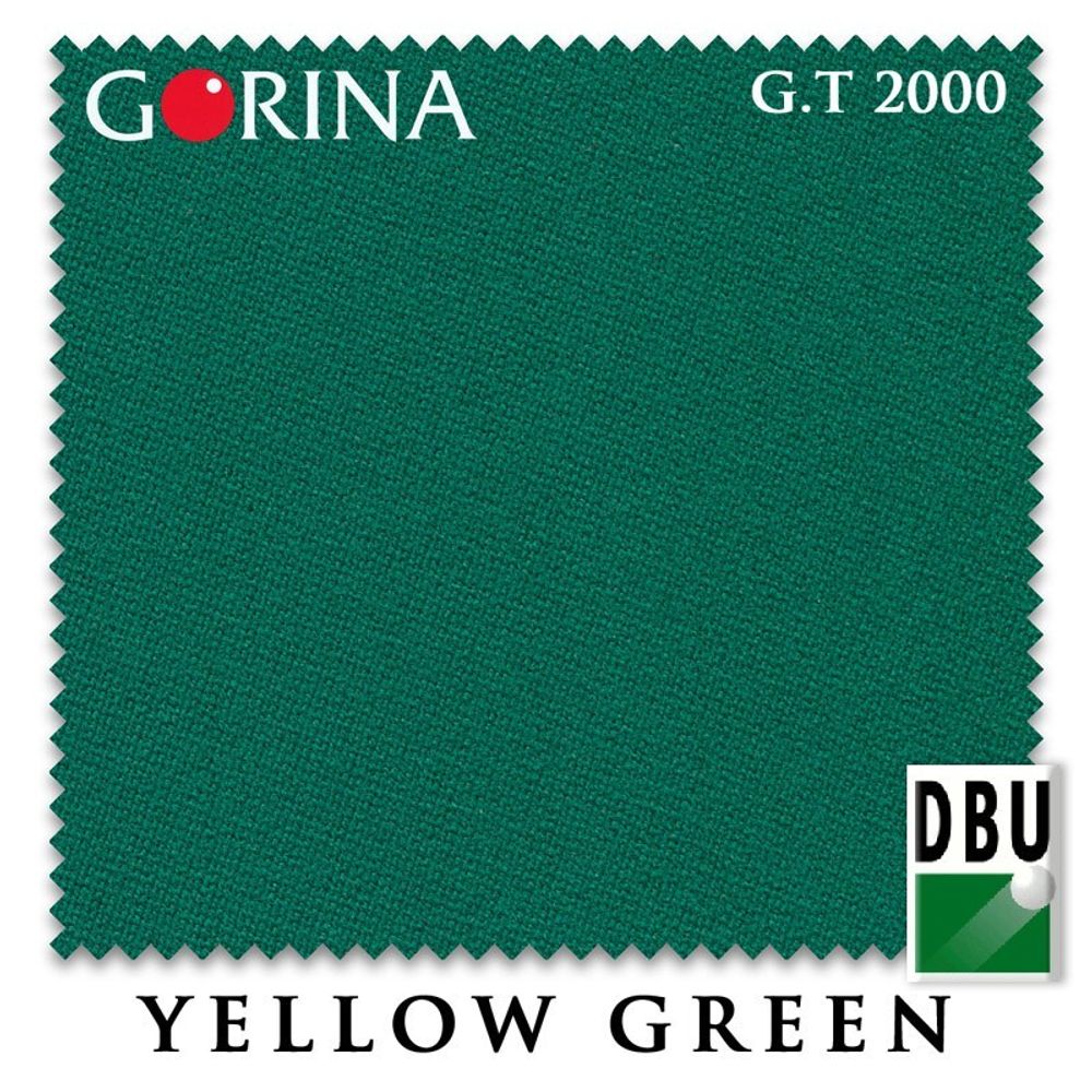 Сукно Gorina Granito Tournament 2000 197см Yellow Green