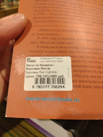 Иисус из Назарета