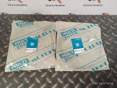 Сальник 209-72-11261