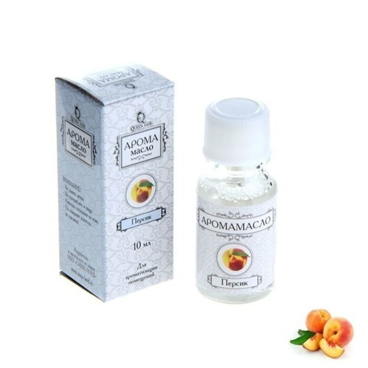 Масло ароматическое Queen Fair высокой концентрации Персик 10 мл