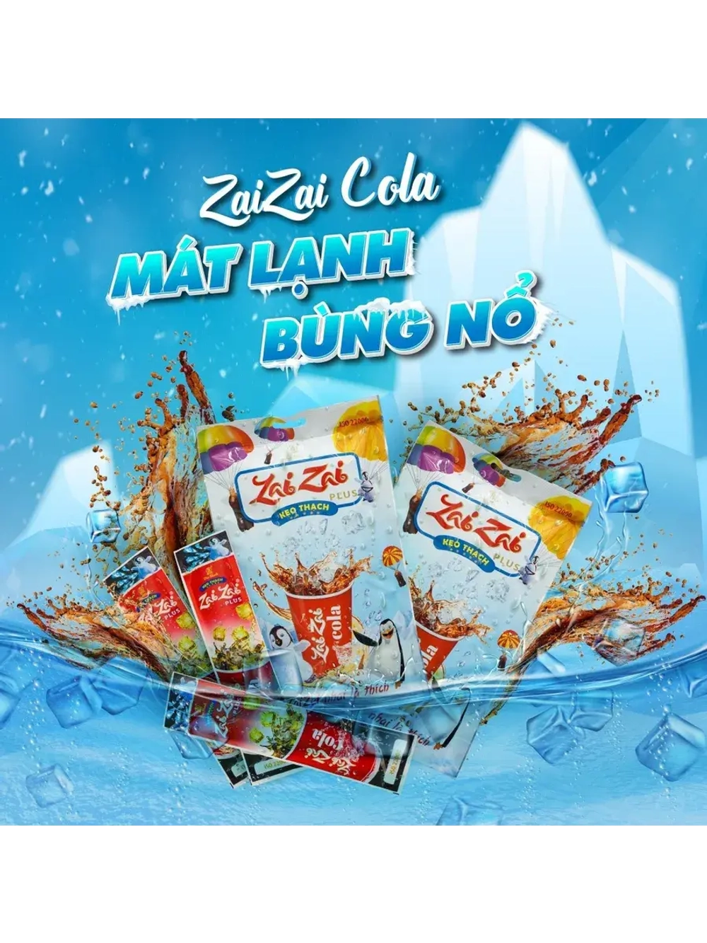 Желе ZaiZai со вкусом Колы 320 г