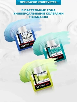 Краска для потолков OLECOLOR, краска для стен акриловая, белая, 1 кг, Артикул: 4300001314