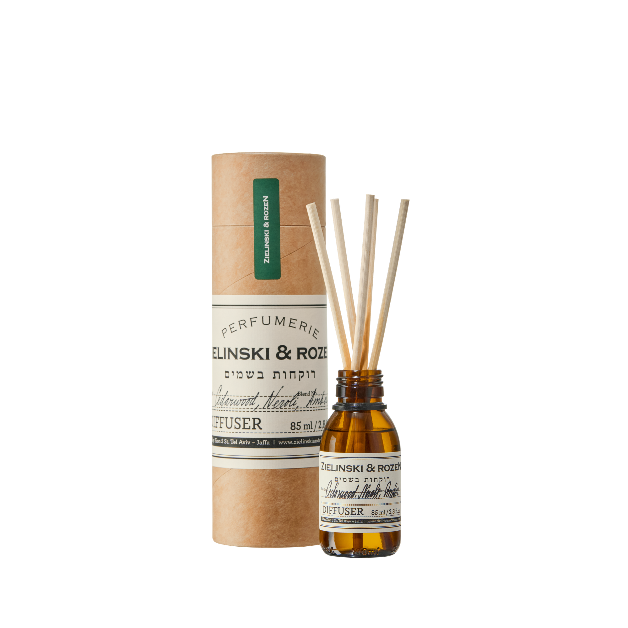Диффузор Кедр, Нероли, Амбра