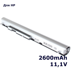 Аккумулятор iBatt 2600mAh, для HP- 15-g023er 15-r271ur 15-r042er 15-r100 14-r152nr 15-g008er (M7W31EA)