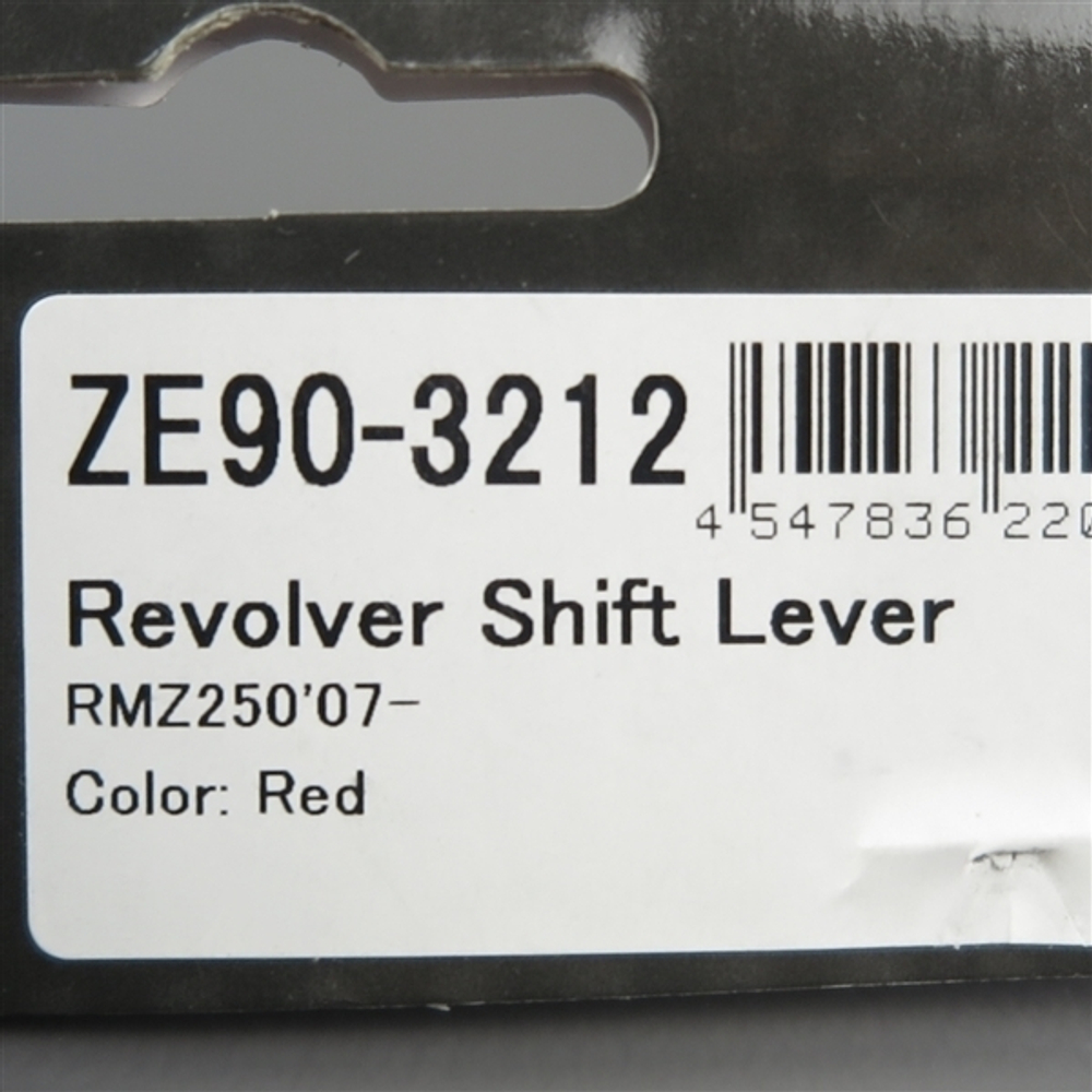 Лапка КПП Suzuki RM-Z250 07-22 Zeta