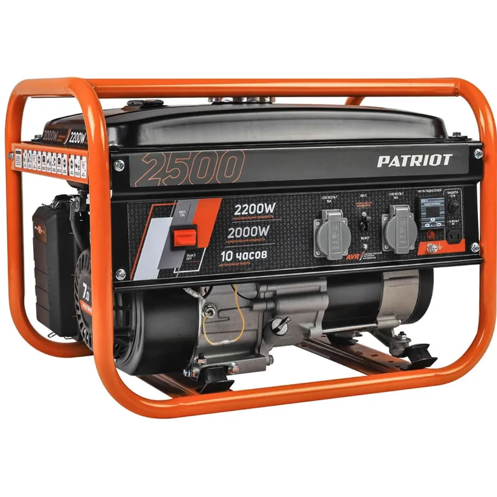 PATRIOT GRS 2500 бензиновый генератор 476102230