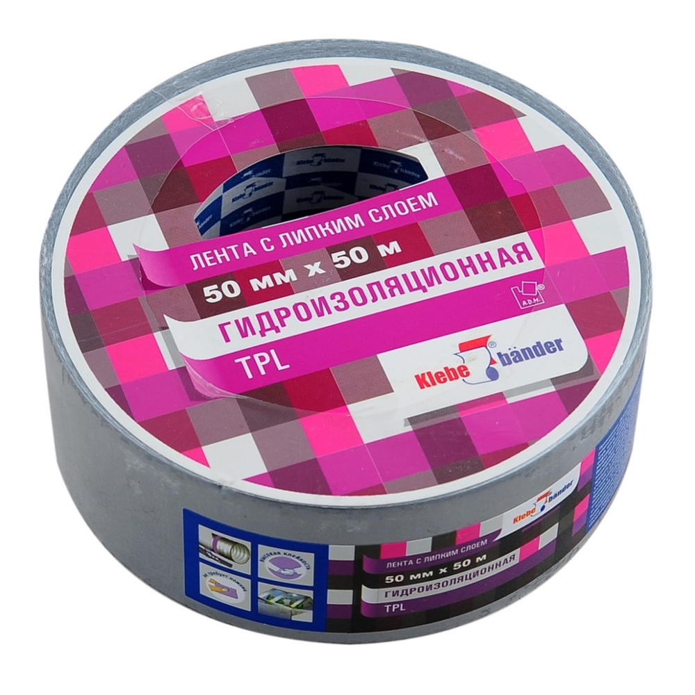 Армированная TPL_Klebebander 50ммх50м (6/36шт)