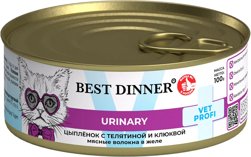 Best Dinner Vet Profi 100г. Цыпленок с телятиной и клюквой Urinary