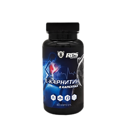 Л-КАРНИТИН 60КАПС., L-CARNITINE RPS NUTRITION