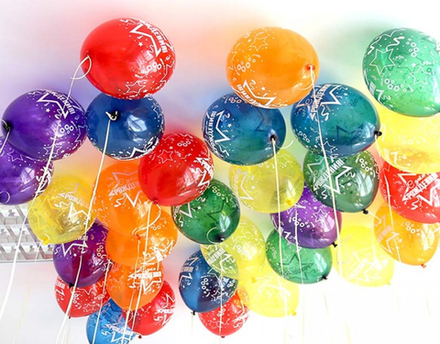 Для мальчика