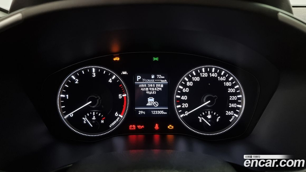 Hyundai Santa Fe TM Дизель 2.0 2WD (05.2020)