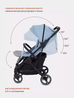 Коляска детская MOWBaby "SMART" MB101