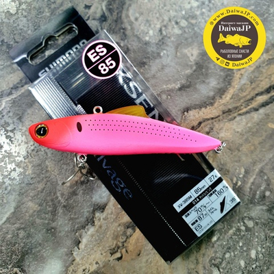 Ратлина SHIMANO SALVAGE 85ES 014