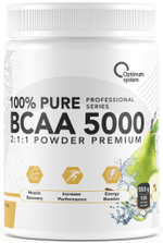 BCAA 5000 Powder