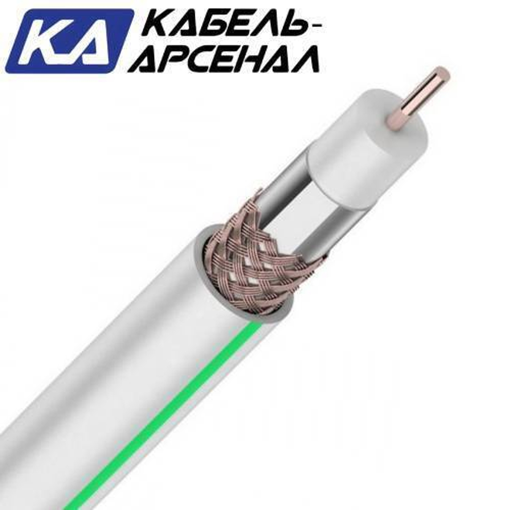 Кабель коаксиальный SAT 703 Cu (Кабель-Арсенал) (бухта)
