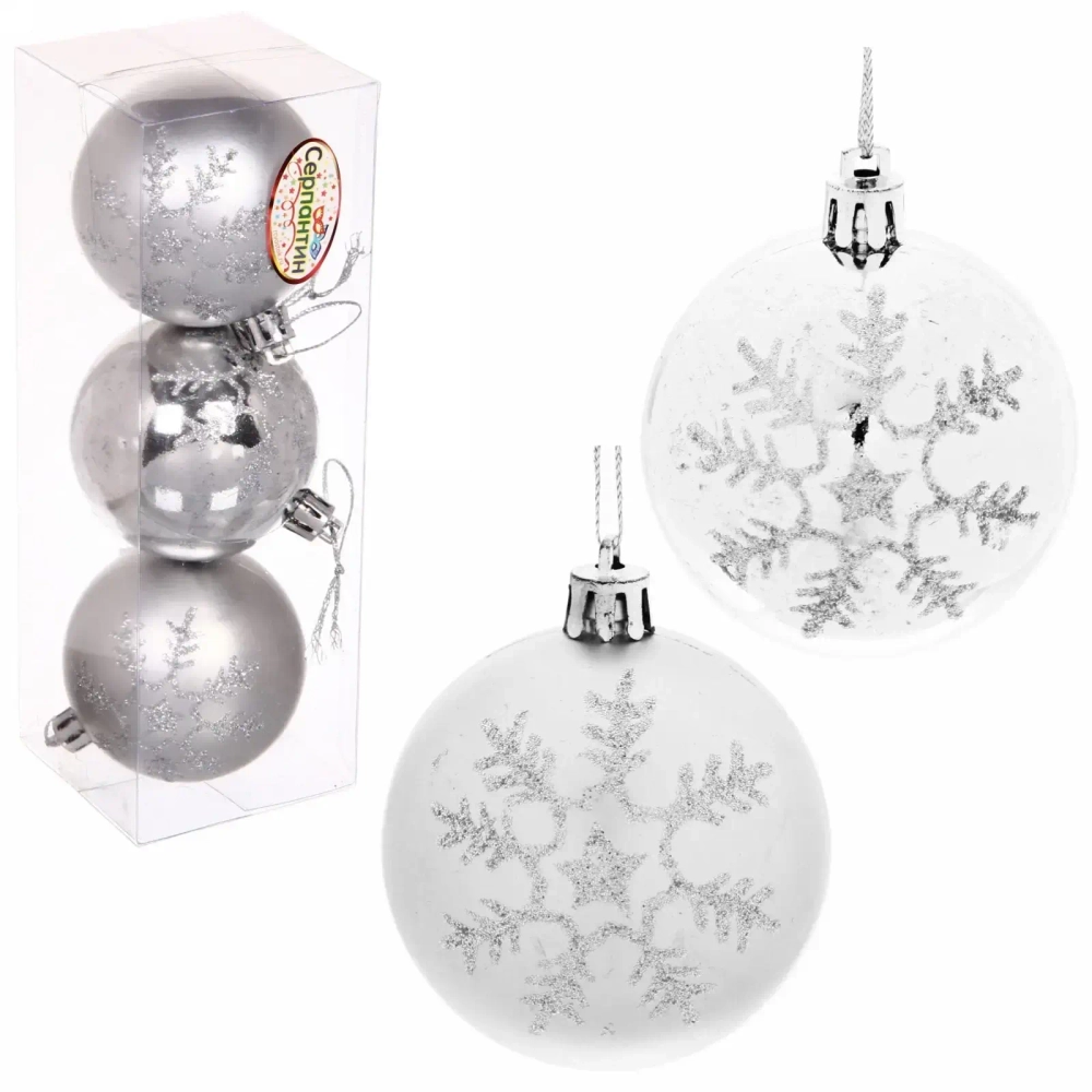 Новогодние шары «Сказочные снежинки» 6 см (набор 3шт), серебро/серебро