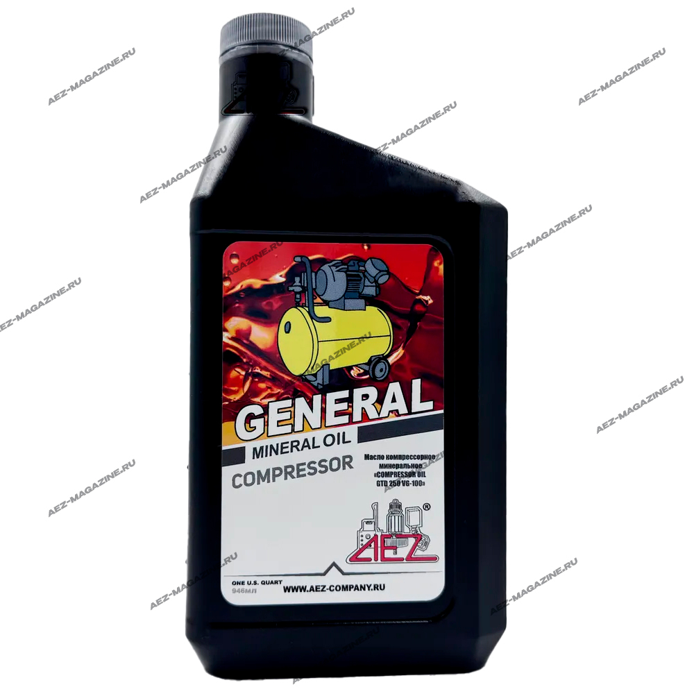 Масло моторное компрессорное VG-100