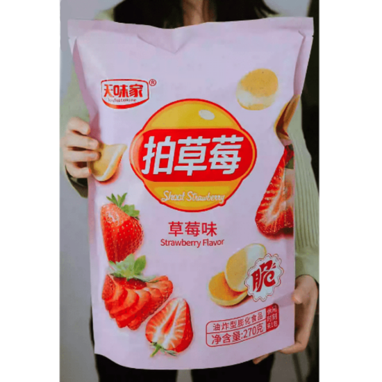 Чипсы в Гигантской упаковке DauTasteHome хрустящие со вкусом клубники, 270гр (Китай)