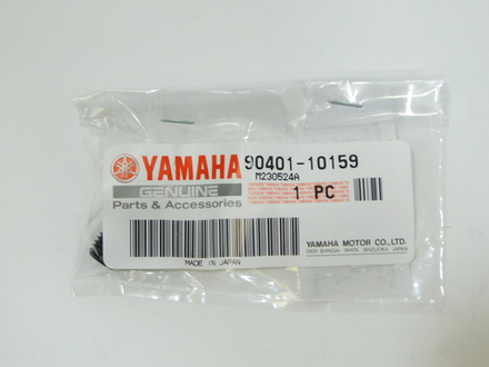 штуцер тормозного шланга Yamaha Drag Star ,XV1600-1900 XJR TDM TT-R250 и др 90401-10159-00