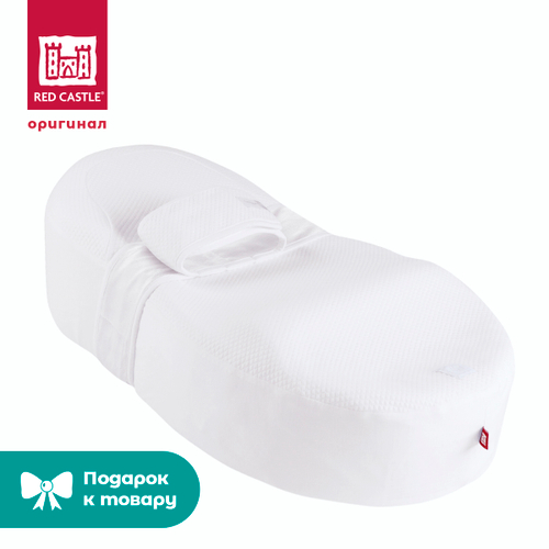 Эргономический матрас-кокон Red Castle Cocoonababy