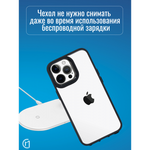 Чехол прозрачный с цветной рамкой iPhone 12/12 Pro, 013141 Бежевый