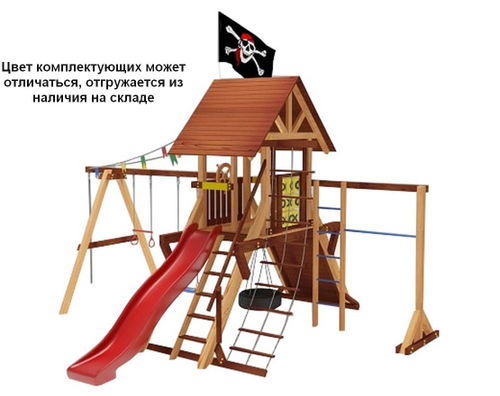 Игровая площадка Lux 3