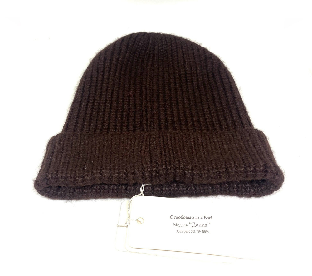 Шапка Jolie Дания