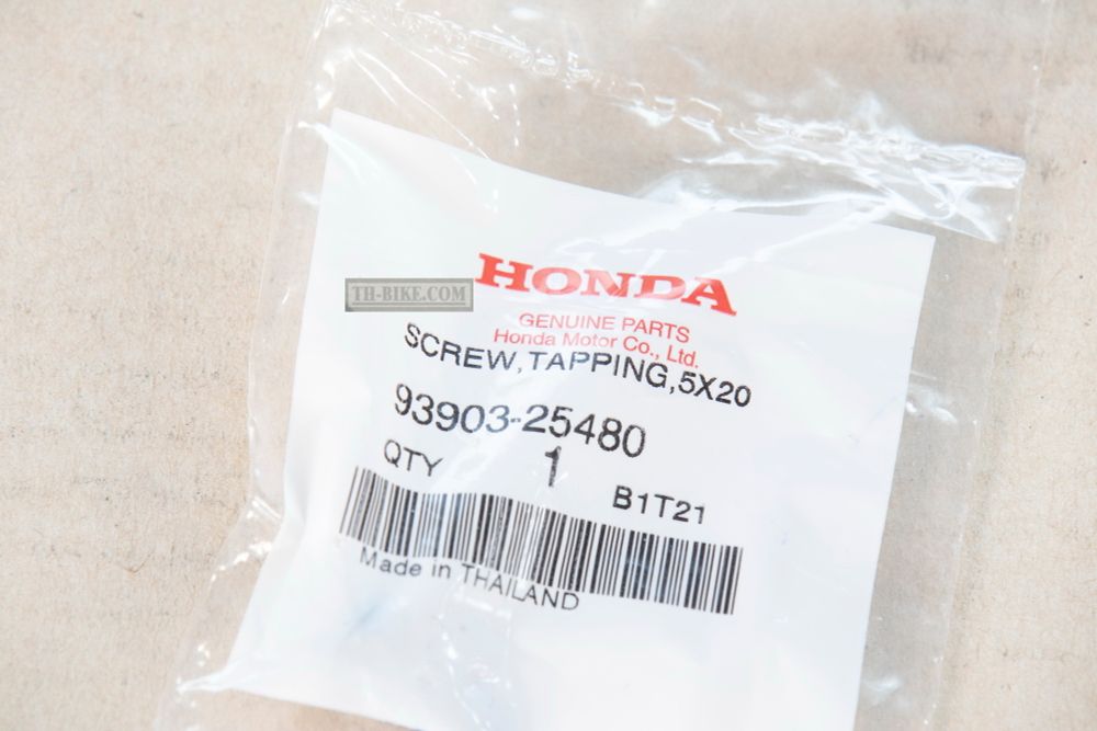 93903-25480. SCREW, TAPPING, 5X20