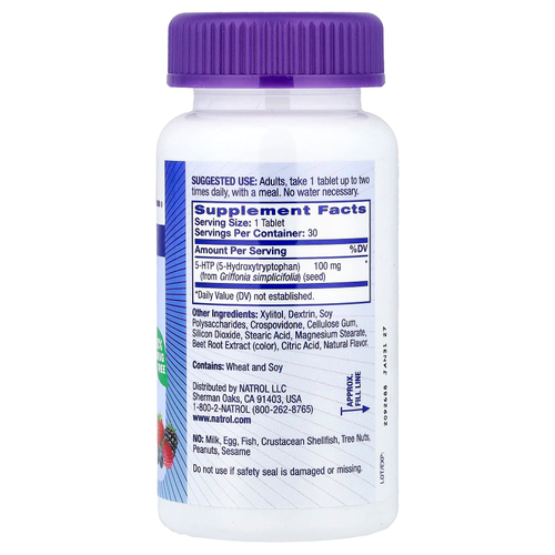 Natrol, 5-HTP, быстрорастворимый, особо эффективный, вкус диких ягод, 100 мг, 30 таблеток