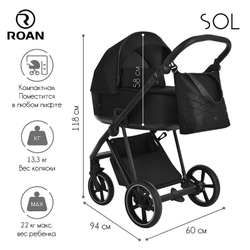 Детская коляска Roan Sol 2 в 1 RSL/1017 Raven