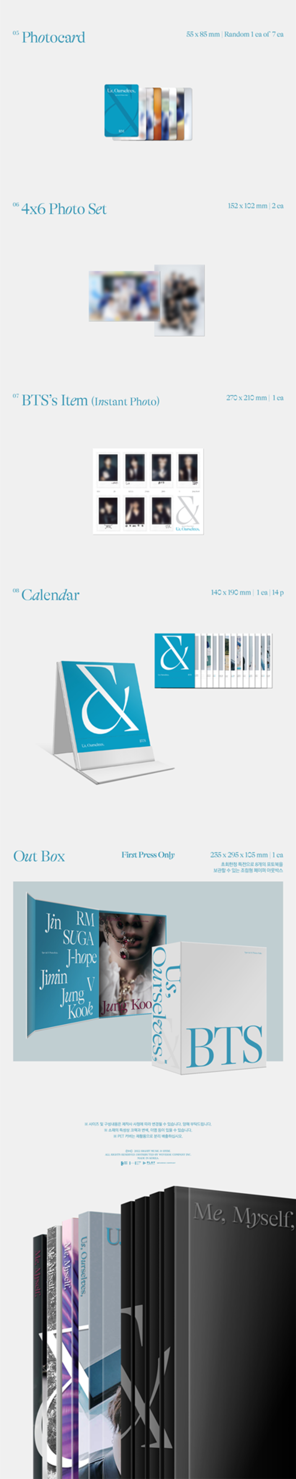 Фотобук BTS - SPECIAL 8 PHOTO-FOLIO [US, OURSELVES, AND BTS 'WE']