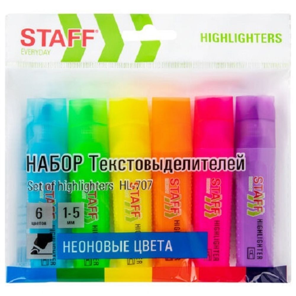 Набор выделителей текста 6цв, 1-5мм, Staff Everyday HL-707