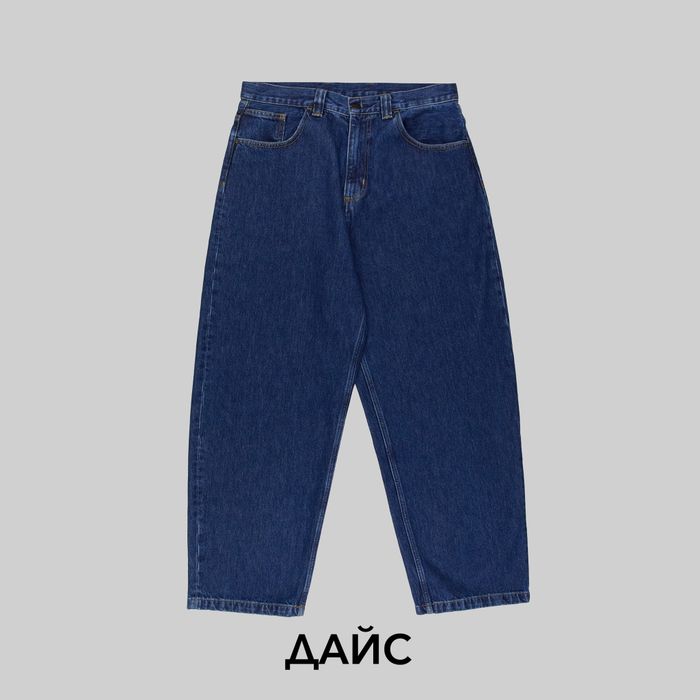 Джинсы мужские Carhartt WIP Brandon Pant артикул:I031246 - купить в магазине Дайс