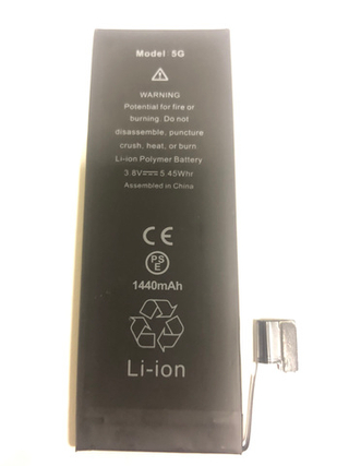 Аккумулятор для Apple iPhone 5 - Battery Collection (Премиум)
