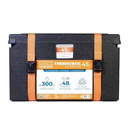 Изотермический контейнер (термобокс) Camping World Thermobox (45 л.), черный
