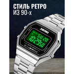 Часы наручные SKMEI 1647, 013048 Серебристый