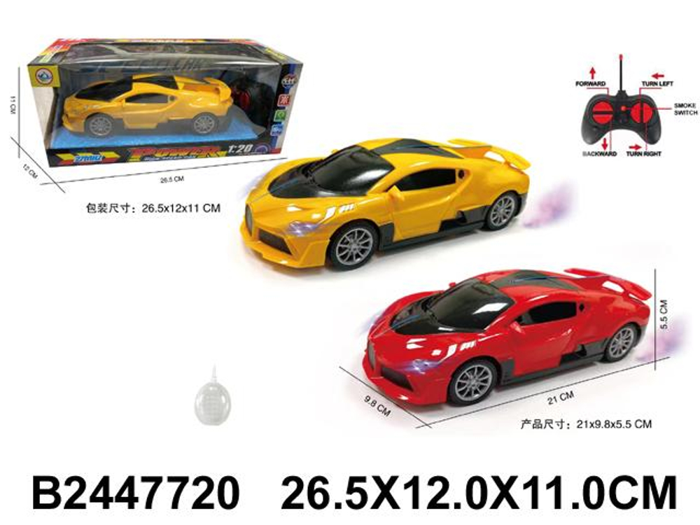 Машина классическая на РУ, коробка 661-2