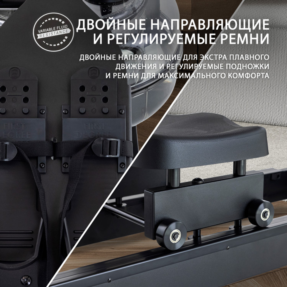 Гребной тренажер Neon Plus - черный