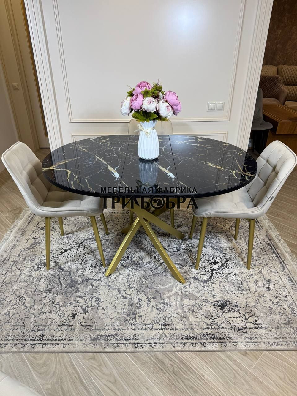 Круглый раздвижной стол "Черный мрамор", и стулья "Бостон" бежевый