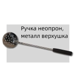 Двойные жерлицы неоснащенные для зимней рыбалки