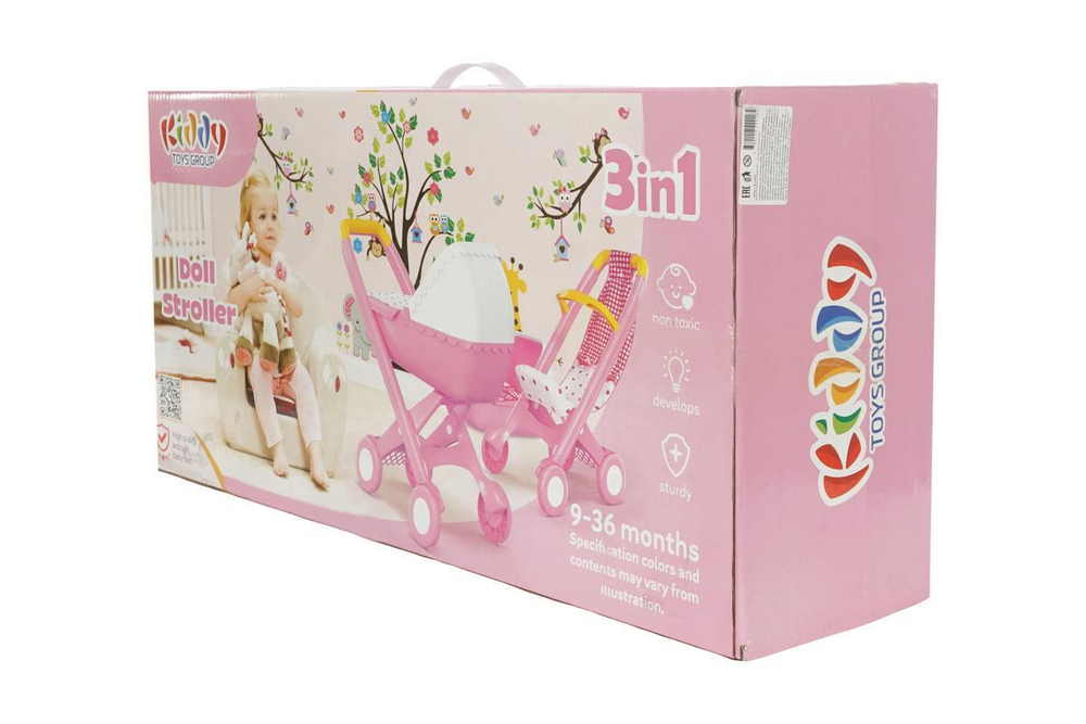 Коляска для кукол BABY CAR №4. Артикул Арт.№018