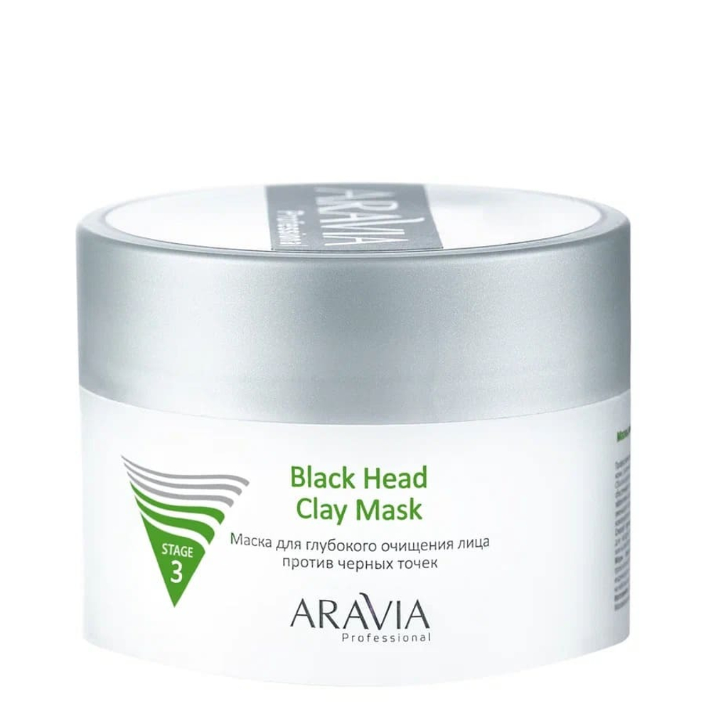 Aravia Professional Маска для лица Black Head Clay Mask, для глубокого очищения, против черных точек, 150 мл