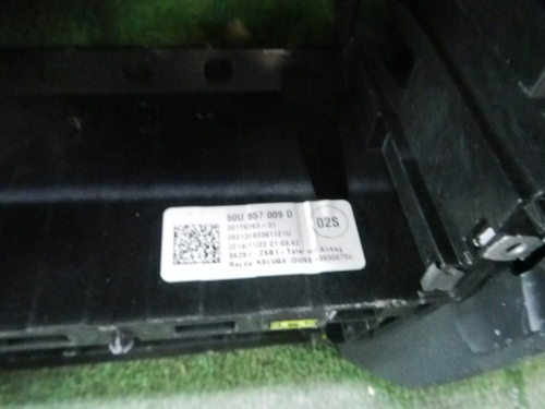 Комплект безопасности Skoda Rapid (2012-2020)