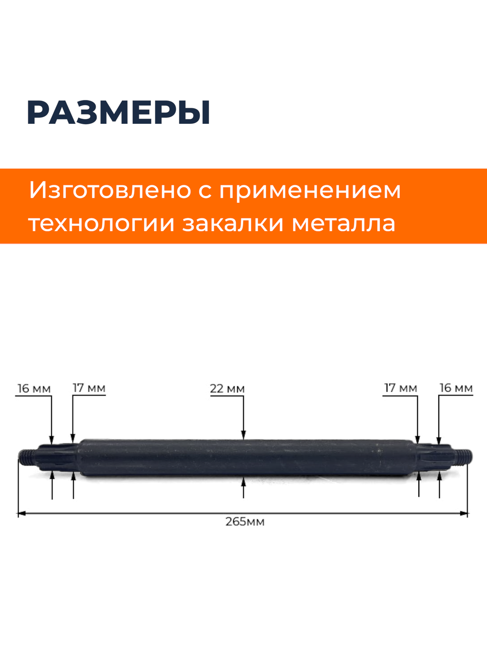 KRE-012 (1)