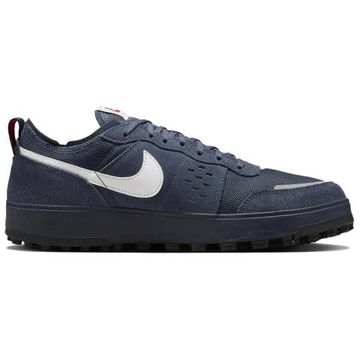 НАЙК С1ТИ - Первая книга самого низкого уровня в Мире.