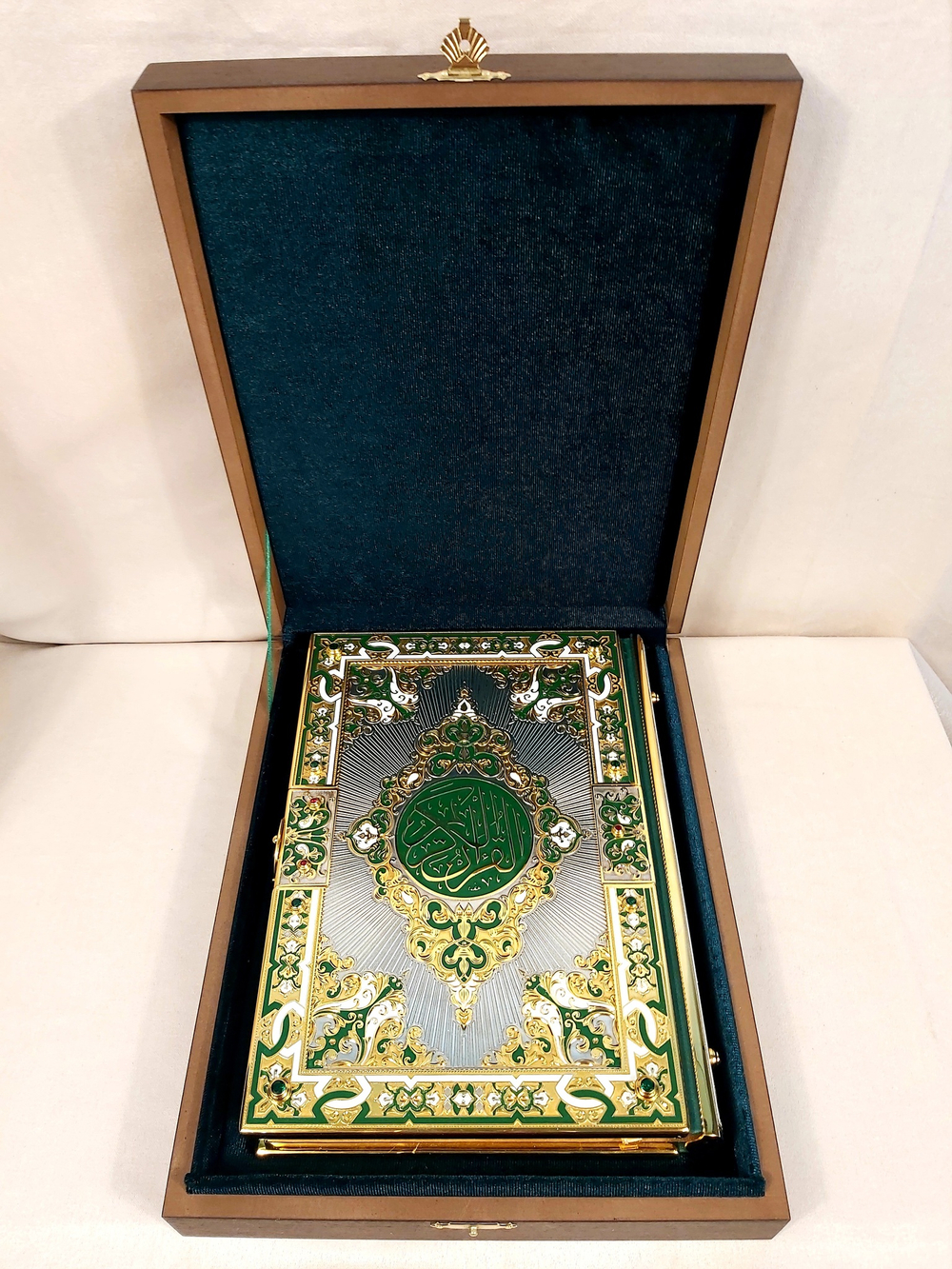 Коран. (Златоуст)