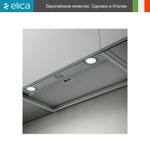 Вытяжка Elica BOXIN LX/IX/A/90