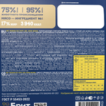 Сухой корм БРИТ ПРЕМИУМ Dog Puppy&Junior Medium с курицей для щенков и молодых собак средних пород 3 кг