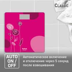 Напольные весы Tefal Classic  PP1531V0