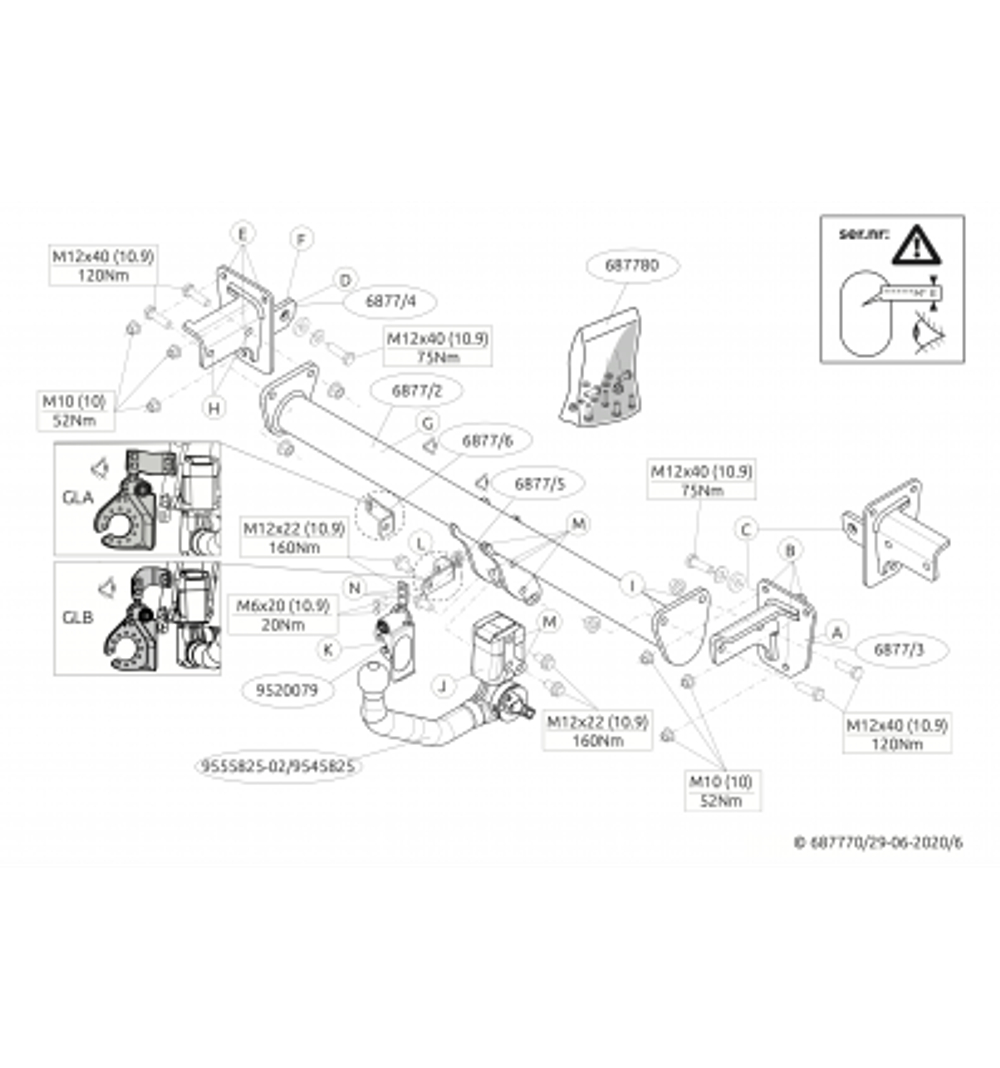 Фаркоп Brink (Thule) 655700 для AUDI Q7 15-(паспорт и сертификат в комплекте)(без электрики)
